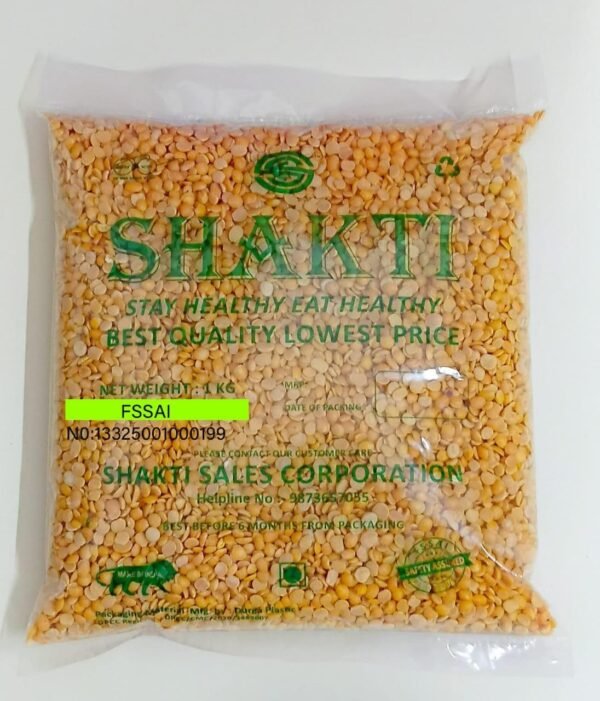 Arhar Dal (Toor Dal)